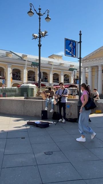Музыканты на Невском проспекте в Санкт-Петербурге