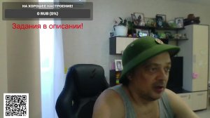 Павел Васильевич в прямом эфире!