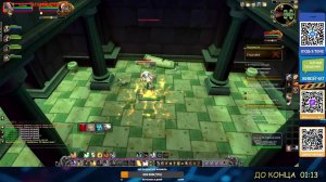 LIVE: Pechkin1987 GameFanZone