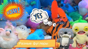 ПРОДОЛЖАЮ ПУБЛИКОВАТЬ АПРЕЛЬ-МАЙСКИЕ ВИДЕО 📽️MIX АППАРАТОВ +ХВАТАЙКА по 10₽,ХВАТАЙКА В ЛЕНТЕ ПО 25₽