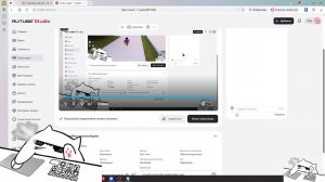 играю в рб рандом игры