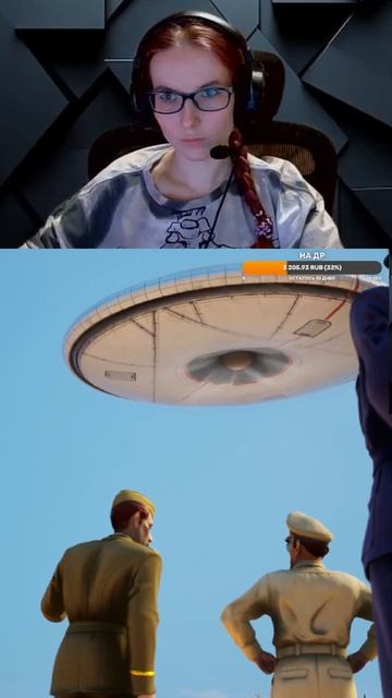 Destroy All Humans shorts destroy-all-humans-shorts