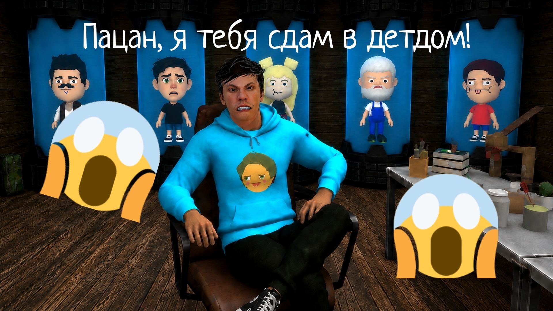 САМЫЕ РЕДКИЕ ФРАЗЫ ХОЛИ БАМА О КОТОРЫХ МАЛО КТО ЗНАЕТ! | Побег от Блогера