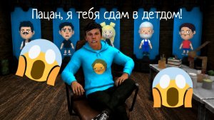 САМЫЕ РЕДКИЕ ФРАЗЫ ХОЛИ БАМА О КОТОРЫХ МАЛО КТО ЗНАЕТ! | Побег от Блогера