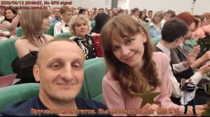 1792 Выпускники 2026г Осиповичский р-н_ ДК Ровесник