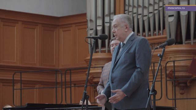157 выпуск Московской консерватории
