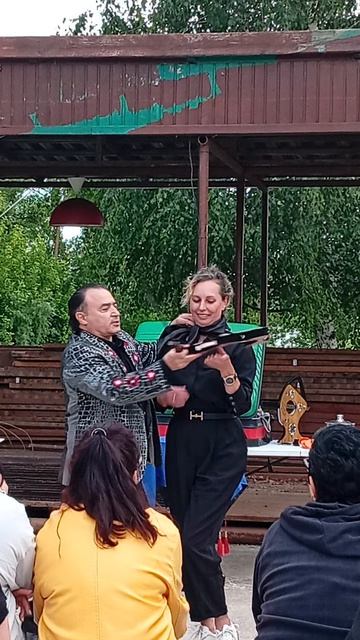 Фокусник