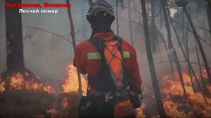 21-06-2026. ЧП❗КАТАКЛИЗМЫ❗КАТАСТРОФЫ‼️ ПРОИСШЕСТВИЯ ЗА ДЕНЬ. новости дня. СЕГОДНЯ. Россия США Китай