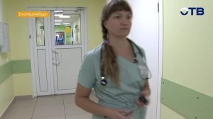 Свердловское утро от 19.06.26