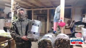 « Ресторанчик - это постоянная помощь, даже ночью!»