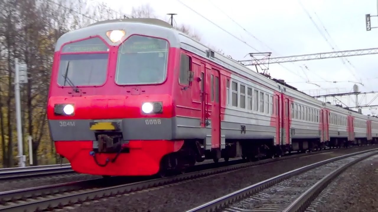 Электропоезд ЭД4м-0008 смотреть онлайн