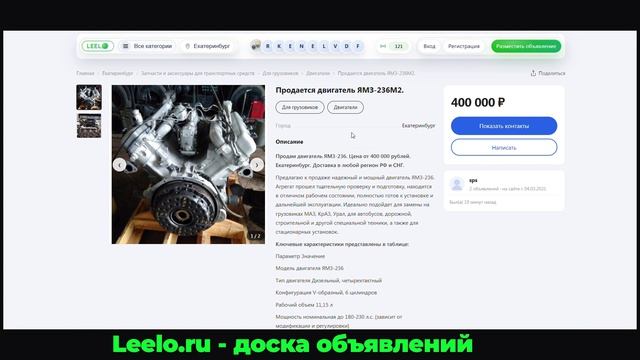 Кто такой продуктовый маркетолог и как им стать