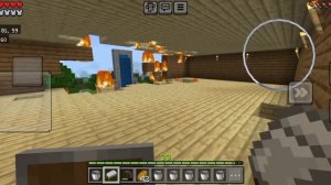 Мой дом 🏠 горит 🔥