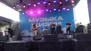 Костя Кулясов/Анимация(Фестиваль Музыка Жизни,Останкинская Башня, 07.06.2026)