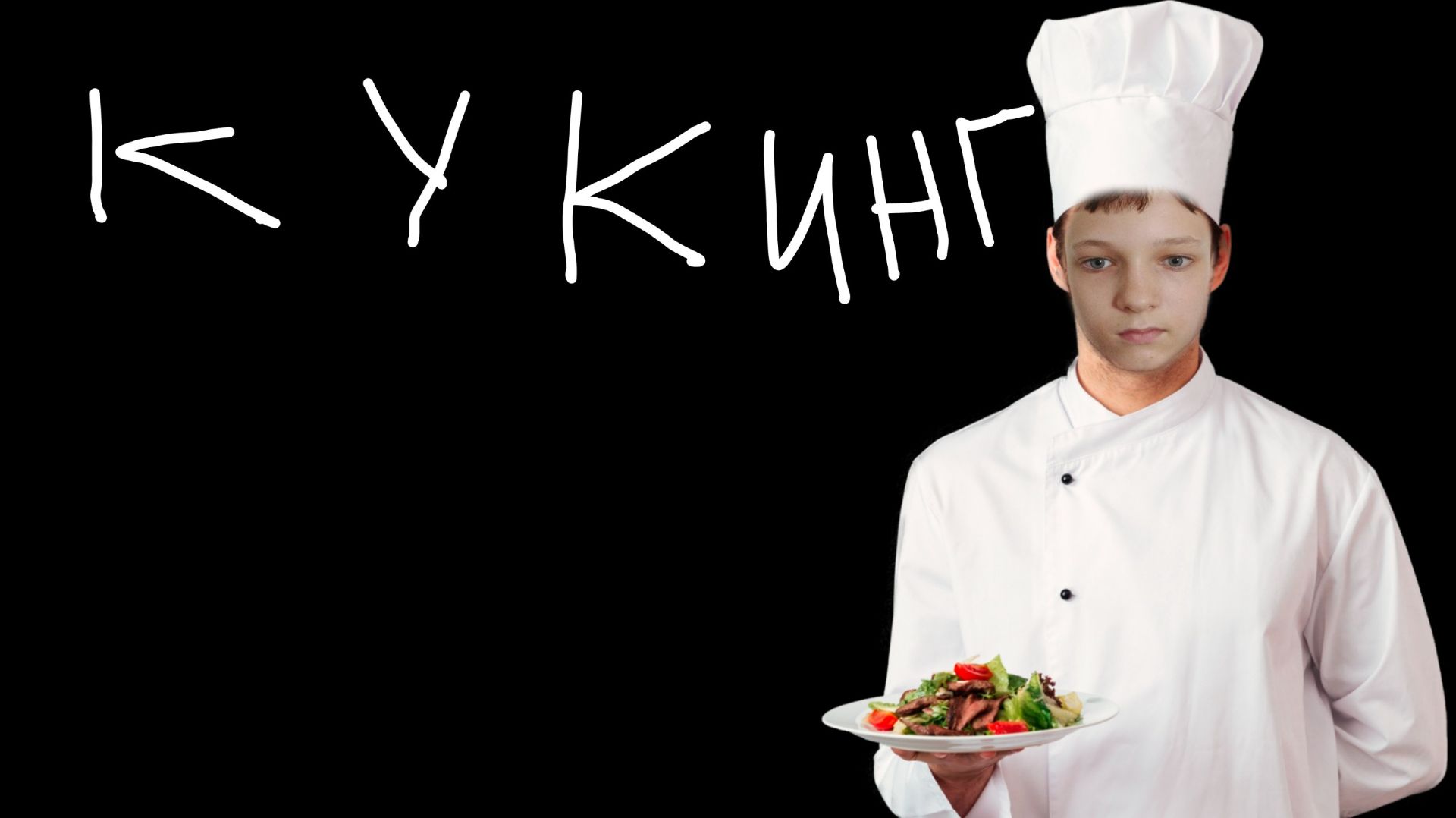 НЕКТОМОЛ ГОТОВИТ БРАУНИ / СНИМАЕТ ОБЗОР НА КВАРТИРУ | Nektomol49