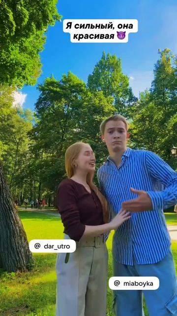 ❤️🔥❤️🔥❤️🔥 смотреть онлайн