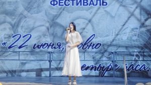 Варя Курызина