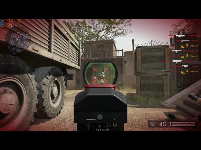 Warface - Мясорубка Пригород с HArms CQR смотреть онлайн