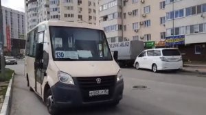 Поездка на маршрутке ГАЗA64R42Next по маршруту 130