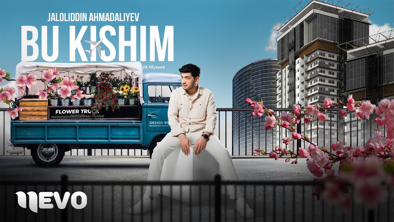 Jaloliddin Ahmadaliyev - Bu Kishim (audio 2025)