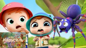 Не Надо Бояться Насекомых 🐞🐛🦋Развивающие Детские Мультики Про Животных | Little Angel Русский