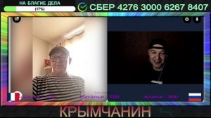 Как вразумить не вразумляемых соседей?