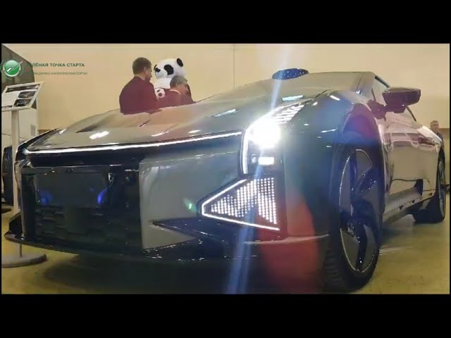 На 12-ой международной выставке «ЭЛЕКТРОТРАНС 2023» смотреть онлайн