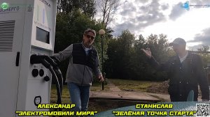 Техно перфекционизм