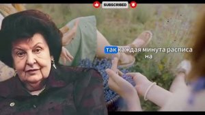 НАТАЛИЯ БЕХТЕРЕВА： СИЛА РАЗУМА, КОТОРАЯ ПОМОГАЕТ ДОСТИГАТЬ ЖЕЛАЕМОГО — ИЗМЕНИТЕ СВОЕ МЫШЛЕНИЕ СЕГОДН