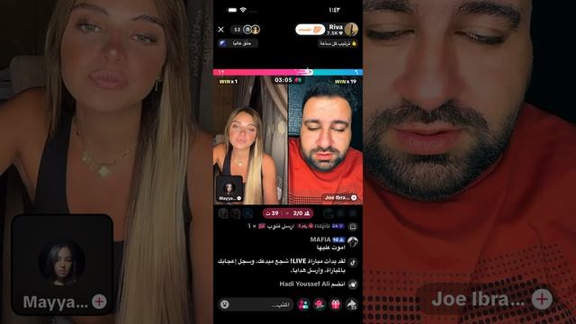 ScreenRecording_٠٦-١٦-٢٠٢٦ ٠١-٣٩-١٥_1 смотреть онлайн