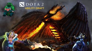 Дарксиролунофеникс в Dota 2 Ability Draft