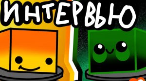 Интервью с Del!