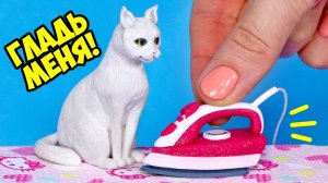 🌟 Мини утюг и гладильная доска! 💖 Как сделать  МИНИ Аксессуары для кукол! Мастер класс Анна Оськина