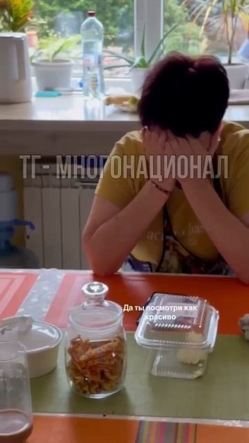 Разбить сердце матери оказалось очень просто. Бедная женщина.