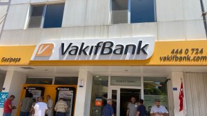 Как открыть СЧЕТ В БАНКЕ В ТУРЦИИ🇹🇷⁉️С ВНЖ ИЛИ БЕЗ❗️