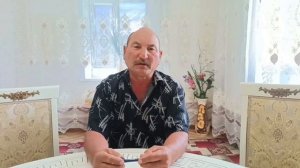 Ко Дню Памяти