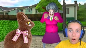 МИСС ТИ КУПИЛА ПАСХАЛЬНОГО КРОЛИКА Злая Учительница Scary Teacher 3D