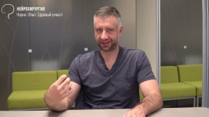 Когда можно отложить операцию на позвоночнике, а когда её необходимо проводить срочно?