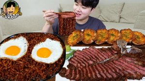 ASMR МУКБАНГ Домашняя пряная курица! Стейк Чапагетти рецепт и мукбанг ЗВУКИ ЕДЫ ЖАРЕНАЯ КУРИЦА И ...