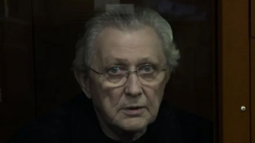 Дело Трабера: бизнесмена подозревают в убийстве давнего компаньона смотреть онлайн