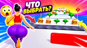 Бургер | прохождение уровня 46-51| спидран