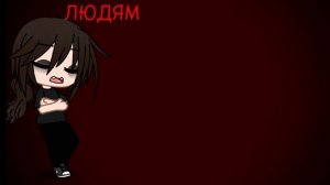 фигня без названия