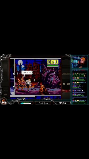 Comix Zone #nes #sega #ps1 #retrogaming #retrogames #retro #snes