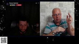 КАК ЦИПСОШНИК КРУТИТ ХВОСТОМ
