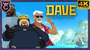 ПЕРВЫЙ РАЗ И УЖЕ НИЧЕГО ТАК! DAVE THE DIVER