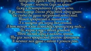 ПАМЯТЬ....mp4