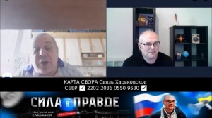 ЛИЧНОЕ МНЕНИЕ из РЕСПУБЛИКИ БЕЛАРУСЬ !