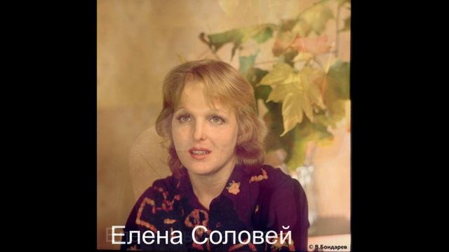 Знакомство с творчеством Владимир Бондарев 2 часть