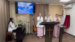 Прославление «В час, когда труба Господня» Церковь ЕХБ, г. Магнитогорск 21/06/26г.