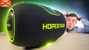 HOPESTAR A80 – УБИЙЦА JBL 2025? Самый Мощный Бомбокс! 350W, Подсветка. Сдувает БАСОМ!!!